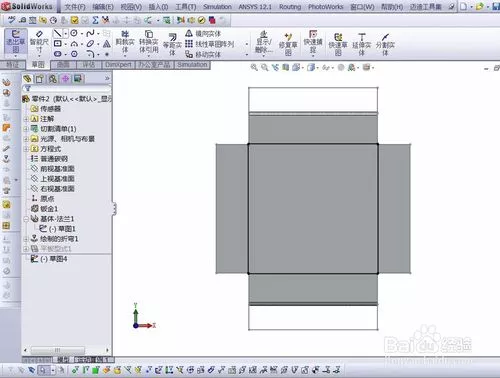 solidworks教程--钣金之绘制的折弯功能的图8